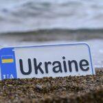 Nationalfeiertag der Ukraine