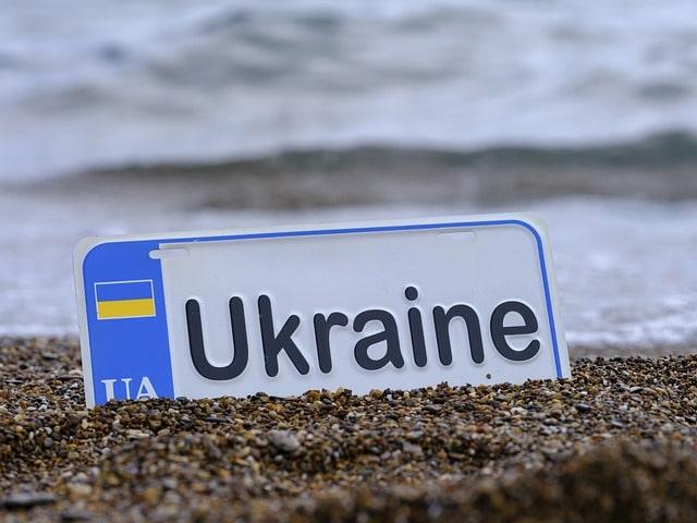 Nationalfeiertag der Ukraine