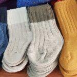 Tag der Socke